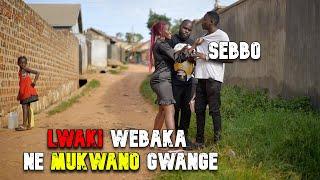 Lwaki webaka ne mukwano gwange? shadia gwe njagala gwe towoma!