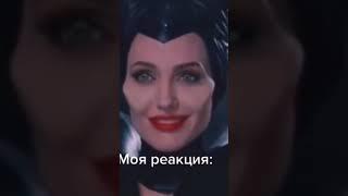 Жизнь моя #люди #реакция #рекомендации #смыслжизни