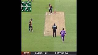 Funniest Revenge In Cricket - Use Your Brain