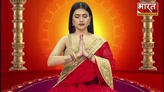 SHUBH NAVRATRI SHOW ON BHARAT EXPRESS CHANNEL | Watch My Navratre Special Show for the coming 9 Days