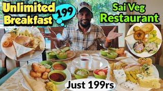 Unlimited Breakfast ₹199 | Morning Nashta | Unlimited Veg Buffett | Unlimited Veg Breakfast