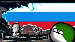 Dreams of a Federation | Shukshin's Russia | TNO - HOI4