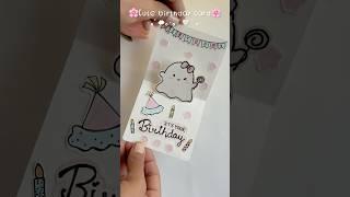DIY cute birthday card #birthday #diy #craft