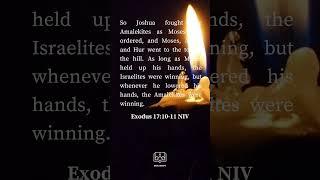 Biblescape ( Exodus 17 : 10-11 NIV)
