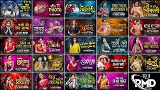 Cg Song Dj 2025 All Cg  Songs | Dj Vicky Mohda Nonstop Dj Remix | Cg Dj Song | Dj Rmd Official