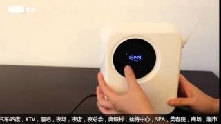 mofur aroma machine MF-760 plastic aroma diffuser scent delivery system