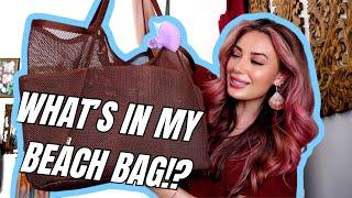 What's in my BEACH BAG? 2024 Summer Must-Haves!