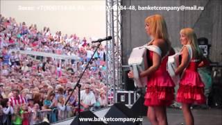 Banketcompany Дуэт аккордионистов ЛюбАня