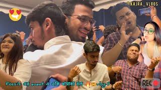 Fossils এর event এ একি ধামাকা হল ॥ vlog-9