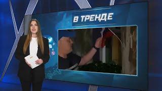 Русских УНИЖАЮТ ПОВСЮДУ! В Турции обмазали фекалиями русских! | В ТРЕНДЕ