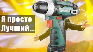 Король бюджетных шуруповертов Metabo Powermaxx Basic ( ) тест и обзор, сравнение с Stanley и DeWALT