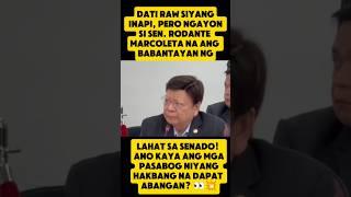 Yung dating inapi—si Sen. Rodante Marcoleta, abangan n'yo ngayon sa Senado?! 