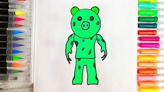 Как нарисовать скин Динозавра из Пигги Роблокс How To Draw Dino Piggy | Roblox