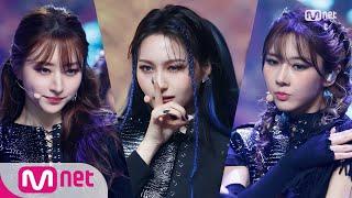 [Dreamcatcher - BOCA] Comeback Stage | M COUNTDOWN 200820 EP.679