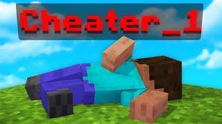 DESTROYING Blatant Hacker 1 on 1 in Hypixel Bedwars