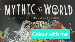 Colour with me in Kerby Rosanes' Mythic World - Baba Yaga