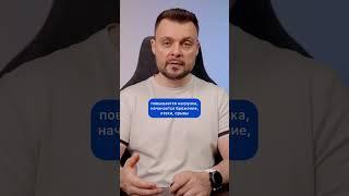 Чем опасен поздний ужин? Смотри!
