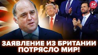 В Британии шокировали ЗАЯВЛЕНИЕМ: Трамп и Венс УГРОЖАЮТ МИРУ! Играют на руку Путину и Си