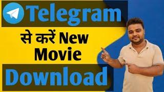 Telegram Se Movie Download Kaise Karen...Telegram Se Movie Kaise Download Karen