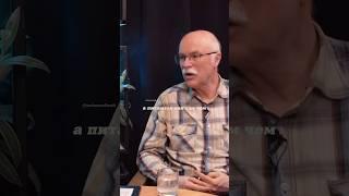 Александр Панов и Александр Майборода. Флешка с человеком. #наука #science #shorts