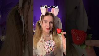Fake or Real? Part 1 #асмр #asmr #asmrsounds #relax #mouthsounds #tinglesounds #tapping #tingles