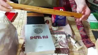 ГЕКАТА И ИНЫЕ ДАРЫ..