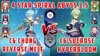 Чунь Юнь Reverse Melt & Сахароза Hyperbloom | F2P Spiral Abyss 3.5 Floor 12 9 Stars Genshin Impact