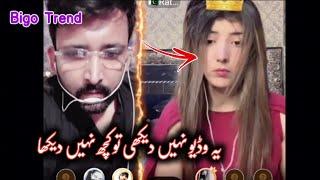 Malang g vs Rathor bigo live pk punishment video,  Bigo Live videos, bigo Malang g, Bigo Trend