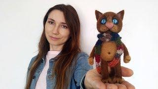 Валяние кота на каркасе  Сухое валяние Мастер-Класс  Kate_Crochetka