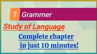 Grammar - Linguistics  Chapter 7 | Easy Class with Amir