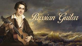 The Russian Guitar 1800-1850