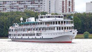 Russian RiverShip Volga Dream