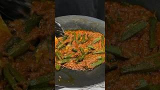 Restaurant Style Bhindi Tawa Masala ASMR Cooking || #shorts #food #cooking #asmr #indianasmrworld