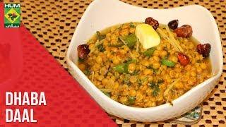 Dhaba Style Channa Daal | Quick Recipe | Masala TV