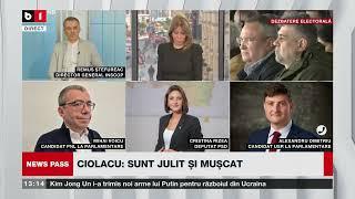 Al. Dimitriu, USR: Ponta, care ajunsese Pinocchio politic, a fost detronat de Ciolacu_Știri B1TV