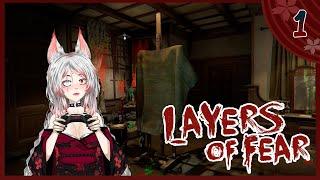 Страшный дом художника ► Layers of Fear #1 прохождение Хоррор игр