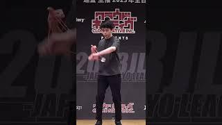 2023NJ Preliminary 1A 08 Takumi Shirasaki #yoyovideoarchiveshorts