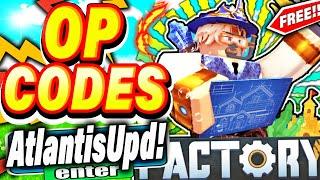 ALL NEW *SECRET* CODES in FACTORY SIMULATOR *FREE ITEMS* CODES! (Factory Simulator Codes) ROBLOX!