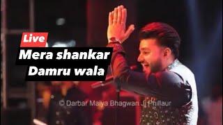 Shankar Damru wala Live Mani Ladla at Maiya Bhagwan Phillaur 2023