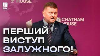 Ексголовком Валерій Залужний прокоментував план перемоги Зеленського