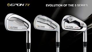 EPON AF-505: The evolution of the 5 series