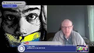 Как-будто людей посыпали каким-то порошком...