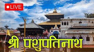 Live - Shree Pashupatinath Temple - Kathmandu ,Nepal, june-14-2025, Jay Sambho, Bholenath