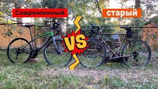 Старый или современный велосипед. Giant Anyroad vs ХВЗ