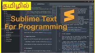 How to Install Sublime text in windows 10 Tamil |VividTech Info