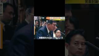 知識って大事だね。