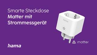 Hama Smarte WLAN-Steckdose | Matter mit Strommessgerät