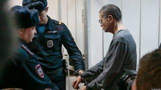 Улюкаев приговорен к 8 годам колонии строгого режима