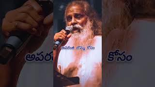 #yasudas# old song