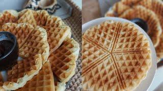 Brusselse wafels – eenvoudig receptبسكويتات الوفل بروكسل - وصفة سهلة